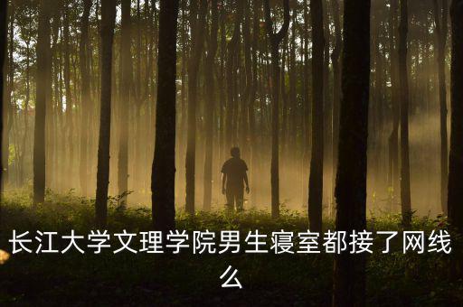 沙市文具店,武大理工學(xué)院校區(qū)周邊環(huán)境:凱文印刷廠有十年經(jīng)營(yíng)