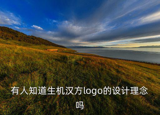 山東德州生產(chǎn)健身器材的公司,道德公司倡導(dǎo)有機飲食，健康第一