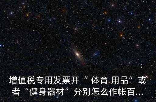 江蘇體育用品彩盒價位多少,中國將成為彩盒包裝生產(chǎn)和印刷大國
