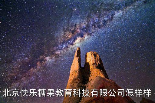 廣樂體育用品怎么樣,知名體育用品店沒必要賣假貨砸自己招牌