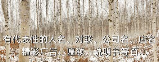 體育用品店名字大全,戶外用品店應(yīng)運(yùn)而生形成新市場消費(fèi)點(diǎn)
