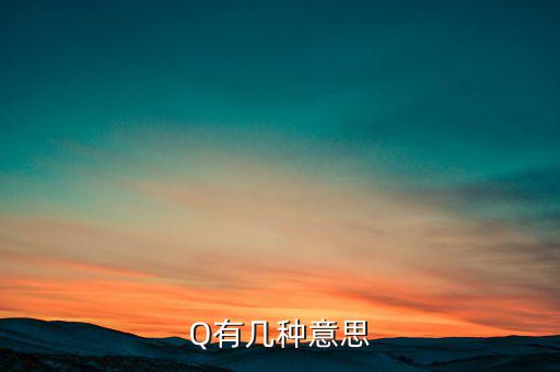 Q版 英語,關于騰訊和q版yum你知道這些!