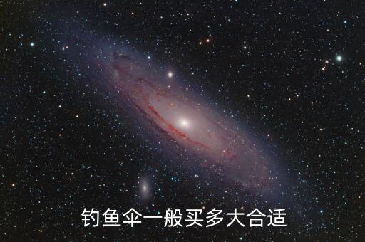 釣魚(yú)帳篷冬釣帳篷價(jià)格,英國(guó)漁場(chǎng)出現(xiàn)釣魚(yú)帳篷組裝成釣魚(yú)竿