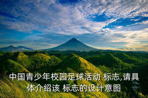 簡單的運(yùn)動標(biāo)志圖片,反戰(zhàn)標(biāo)志圖片展示反核運(yùn)動
