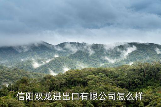 少龍?bào)w育用品店怎么樣