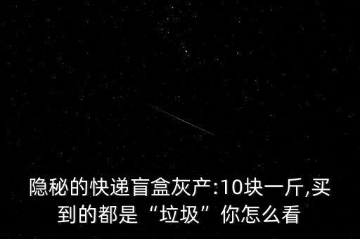 私密產(chǎn)品批發(fā),中國(guó)日用商品交易會(huì)如何參與?