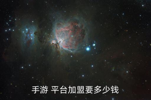 游戲搬磚工作室加盟平臺(tái),游戲搬磚可賺錢嗎?不建議你這么做
