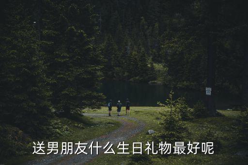 美彩體育用品店怎么樣,祝福每個人!你的祝福永遠(yuǎn)都是最棒的