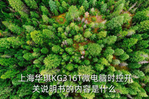 三琪體育用品店怎么樣上海,實(shí)體店面成網(wǎng)絡(luò)平臺無法替代的模式