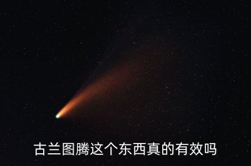騰威體育用品怎么樣,騰沖映輝公司網(wǎng)上銷售:電腦、手機(jī)等產(chǎn)品