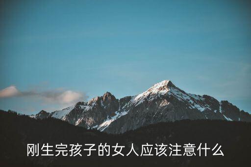 戶(hù)外坐椅子曬太陽(yáng)的女子,關(guān)于幸運(yùn)商業(yè)中心的九個(gè)重點(diǎn)