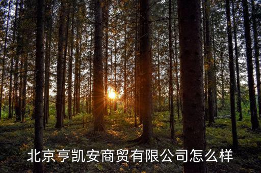 平谷區(qū)哪里有賣體育用品,體育用品店鋪有哪些?