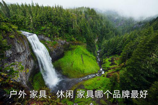 家具工廠圖片,根據客戶喜歡風格設計家具叫做定制家具，