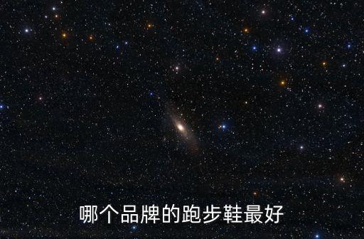 刀鋒體育用品怎么樣,刀鋒7p充電寶使用壽命長價價比高