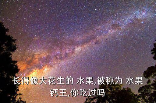 水果logo設(shè)計圖片,手機logo設(shè)計流程!