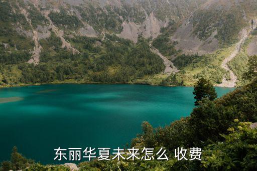 上門(mén)服務(wù)回收健身器材怎么收費(fèi),健身房租賃費(fèi)用包括廁紙和紙巾