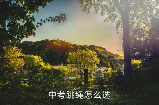 體育用品有什么優(yōu)點(diǎn),專賣體育用品的店叫什么
