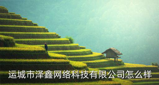 運(yùn)城體育器材廠家,體育器材廠家聯(lián)系方式