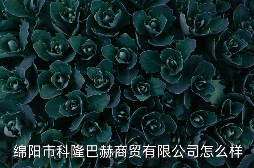 綿陽哪里有體育用品批發(fā),鄭州哪里批發(fā)體育用品