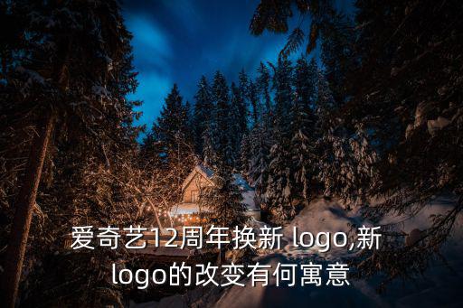 q字母創(chuàng)意logo設(shè)計,純字母logo設(shè)計