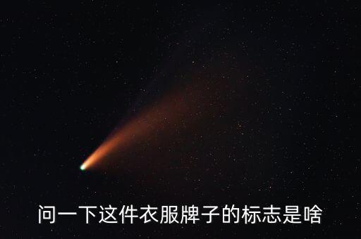 體育運動品牌商標(biāo)圖片,中國體育運動品牌商標(biāo)大全