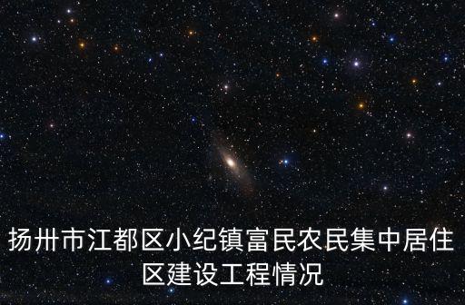 農村健身文化廣場,農村文化廣場服務內容