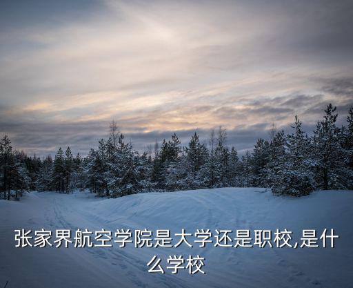 中國(guó)教學(xué)儀器設(shè)備公司,教學(xué)儀器設(shè)備公司必須到哪里備案
