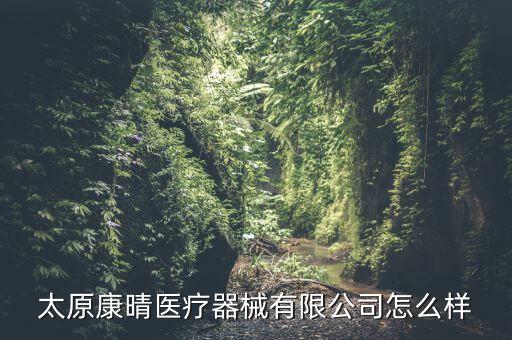 太原市健身器材批發(fā)市場,成都健身器材批發(fā)市場在哪里