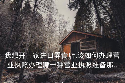 如何申請(qǐng)?bào)w育用品,關(guān)于工會(huì)購(gòu)買(mǎi)體育用品的申請(qǐng)