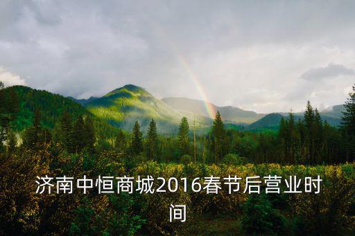 濟南體育器材批發(fā)市場,重慶體育器材批發(fā)市場在哪里