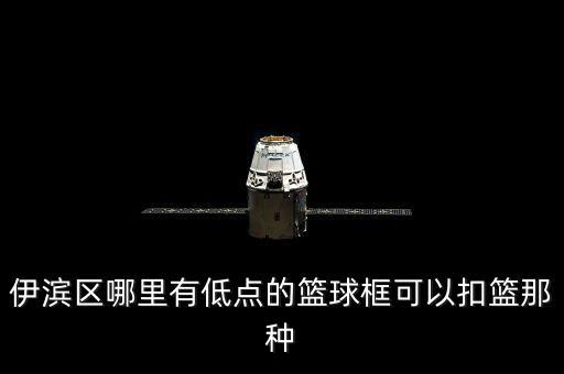寧波江北區(qū)體育用品店有哪些,體育用品店經(jīng)營范圍有哪些