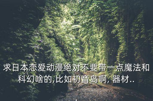 運動器材素描圖片大全,想學素描?可以這樣練習!