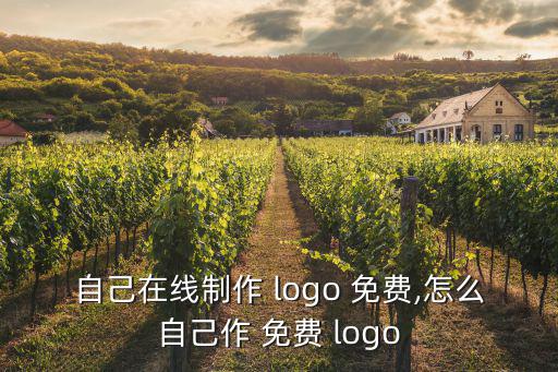 u鈣網(wǎng)個人logo設(shè)計圖片免費(fèi),∪鈣網(wǎng)logo設(shè)計下載