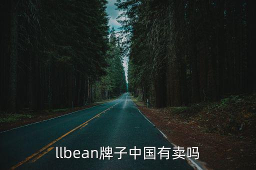戶外運(yùn)動(dòng)用品專賣店有哪些,2021戶外運(yùn)動(dòng)用品展有哪些1