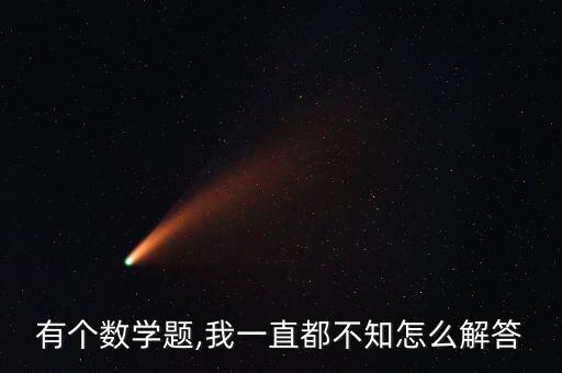 體育用品的利潤怎么算