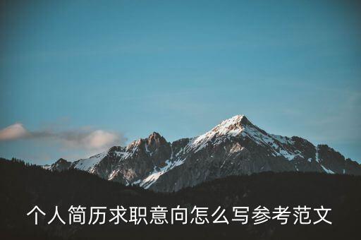 體育用品工作內(nèi)容怎么寫,前臺工作內(nèi)容簡述怎么寫