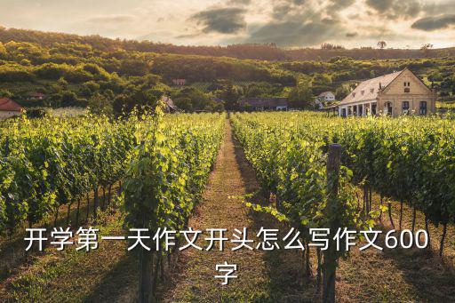簡筆畫健身器材怎么畫,畫簡筆畫的軟件