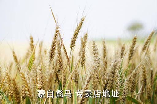附近運動專賣店,武漢運動正宗鞋店:很正宗