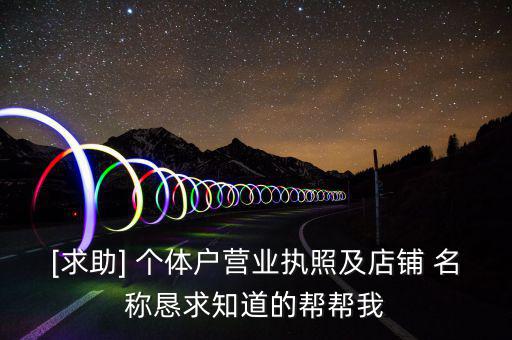 辦公用品個體名稱大全,更新辦公用品名稱大全