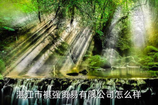 霞山哪里有體育用品,長(zhǎng)春哪里賣體育用品的多