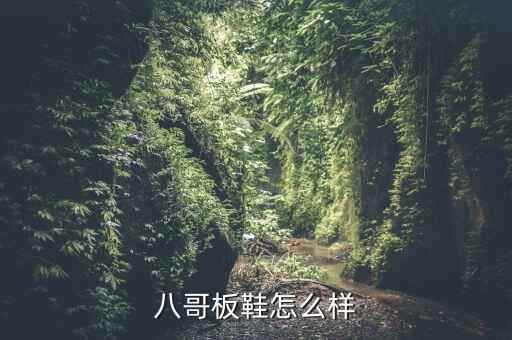 惠南哪里買(mǎi)體育用品,順義哪里買(mǎi)體育用品便宜