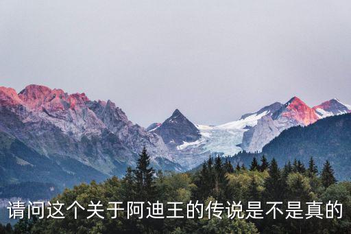 體育用品公司申請(qǐng)書怎么寫,我有許多體育用品用英語怎么寫
