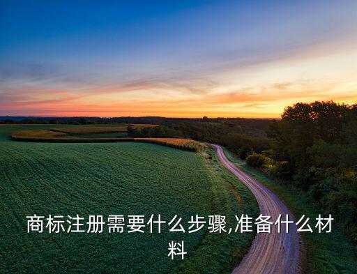 注冊商標(biāo)圖案圖片,汾酒注冊商標(biāo)圖案