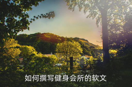 體育用品店鋪簡介文案,拼多多店鋪簡介文案