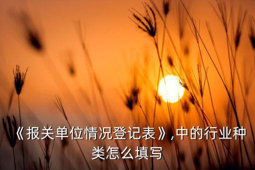 體育用品制造業(yè)如何更新,我國(guó)體育用品制造業(yè)的發(fā)展現(xiàn)狀