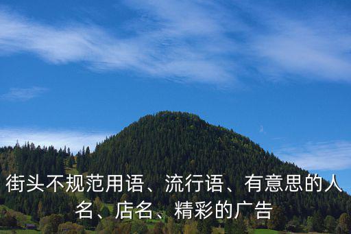 懷仁體育用品商店在哪里