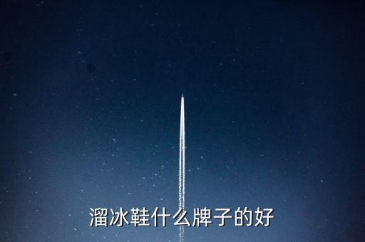 體育用品品牌銷(xiāo)售統(tǒng)計(jì),銷(xiāo)售體育用品 增值稅稅率