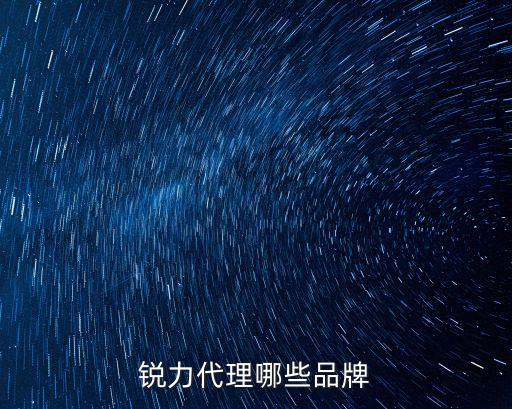 積成體育用品,體育用品創(chuàng)業(yè)計(jì)劃書