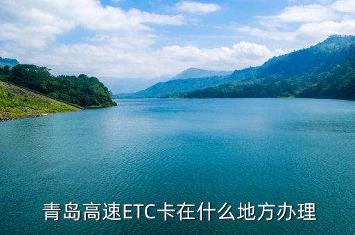 青島安達體育用品有限公司,青島新新體育用品有限公司