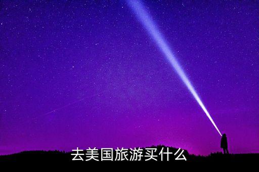 上高藍(lán)莓體育用品